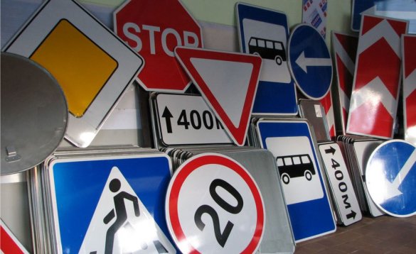 Где в нашем округе появятся новые дорожные знаки